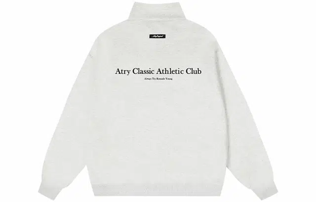 Atry POLO