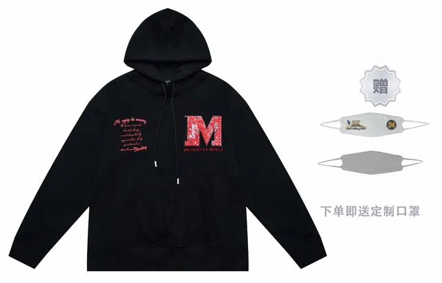 MR.ENJOYDA MONEY FW22 M