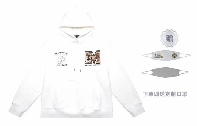 MR.ENJOYDA MONEY FW22