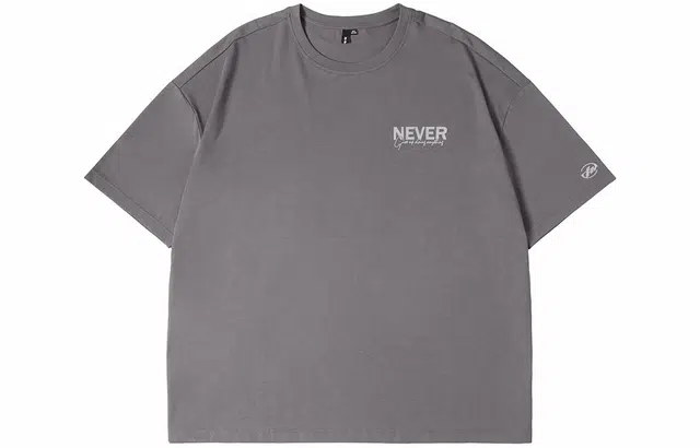 N-MAX T