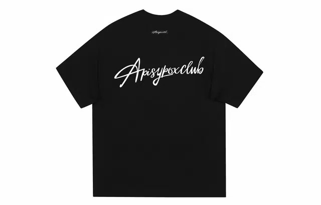 PISYPOX T
