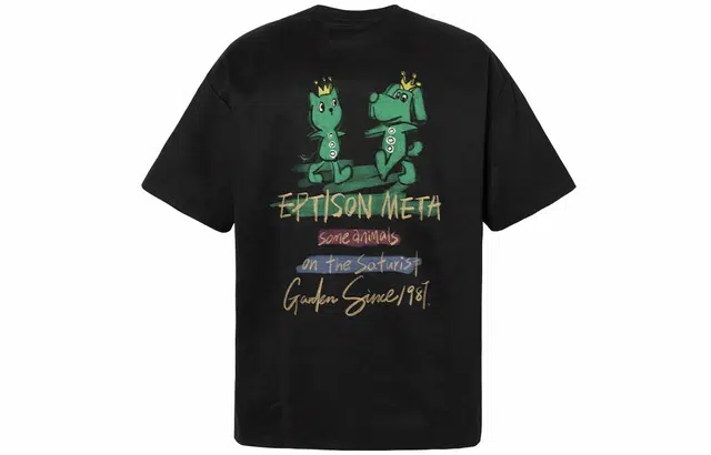 EPTISON T