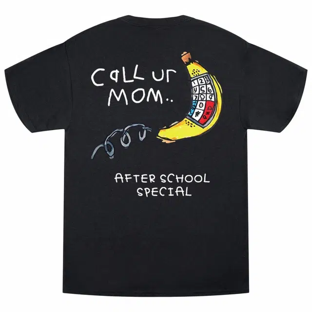 AFTER SCHOOL SPECIAL SS24 LOGOT