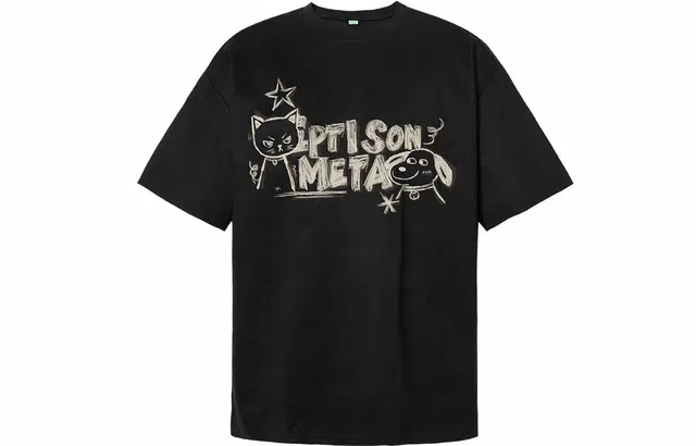 EPTISON T