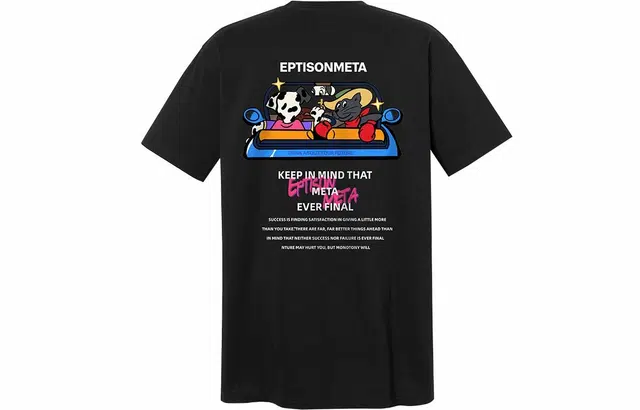 EPTISON T
