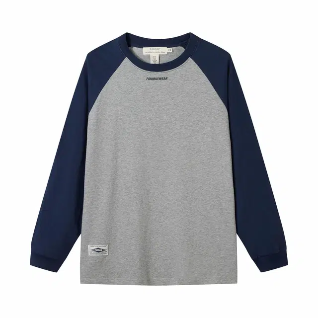 PANMAX T