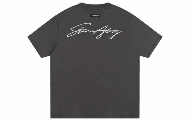 Atry LogoT