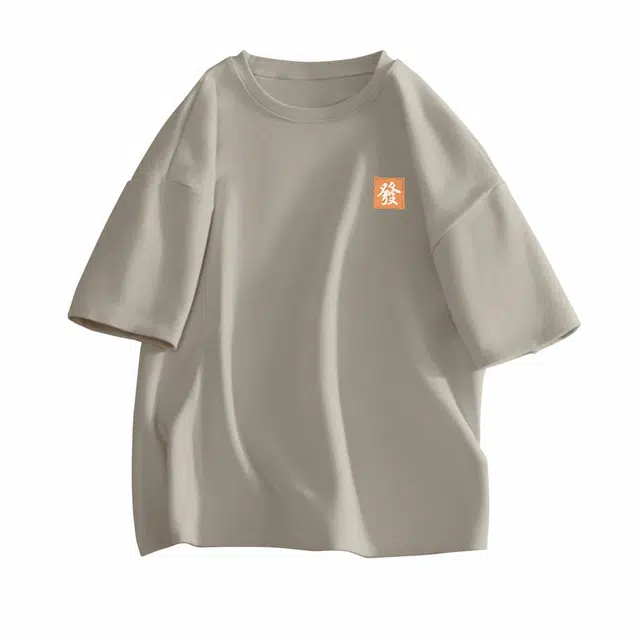 DEBRAND T