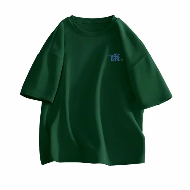 DEBRAND T