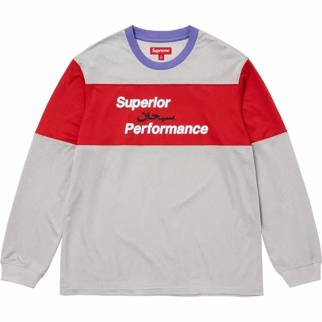 Supreme Arabic Mesh L/S Top