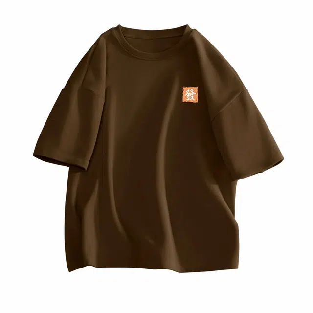 DEBRAND T