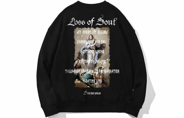 木村三社 字母印花宽松圆领卫衣 男女同款