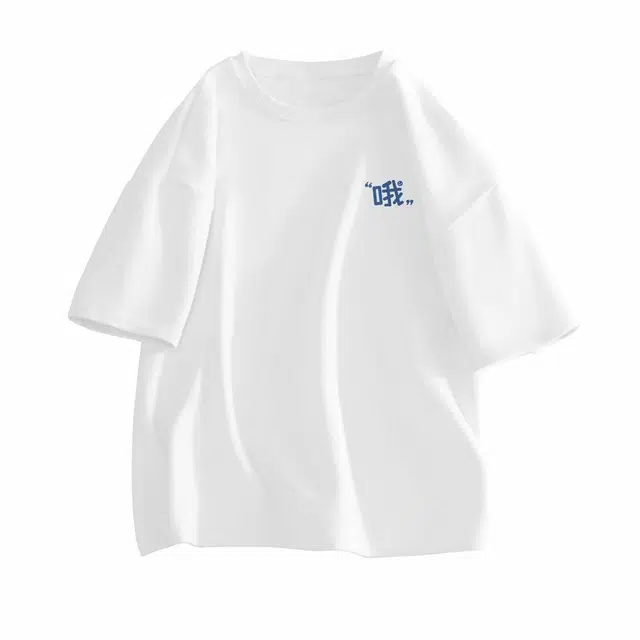 DEBRAND T