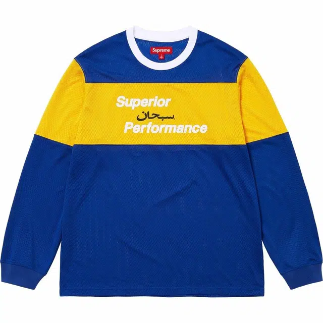 Supreme SS25 WEEK1 Arabic Mesh LS Top T