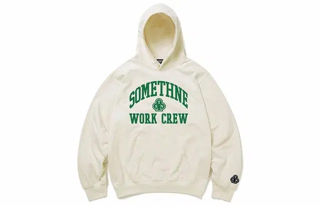 STNW