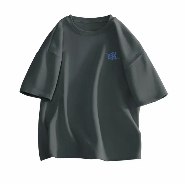 DEBRAND T
