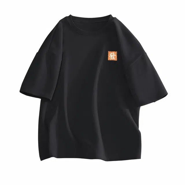 DEBRAND T