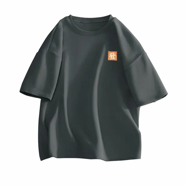 DEBRAND T