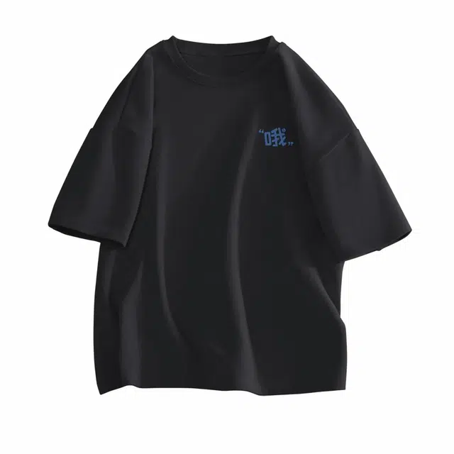 DEBRAND T