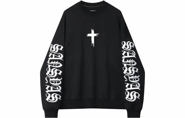 Kimura Sansha Cross Print Sweatshirt