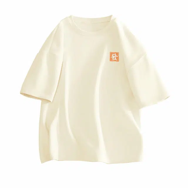 DEBRAND T