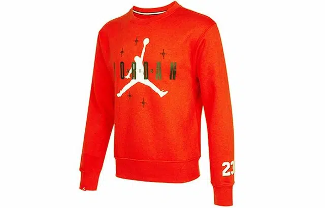 Air Jordan Logo