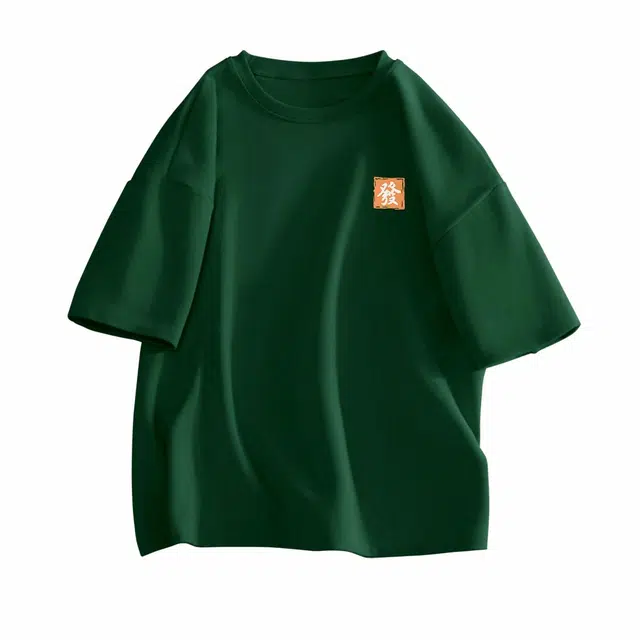 DEBRAND T
