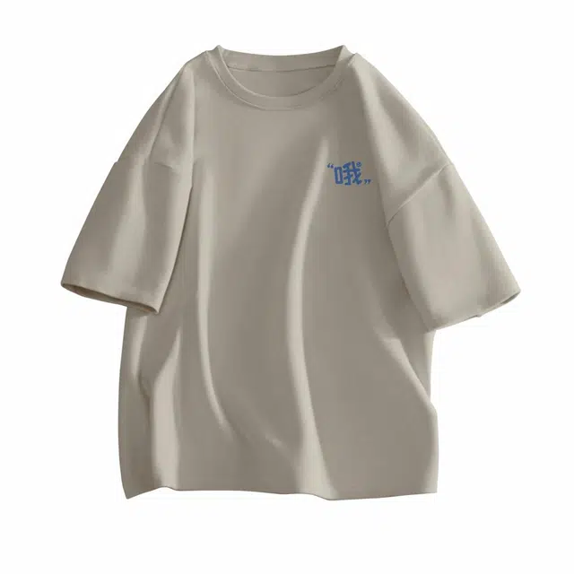 DEBRAND T