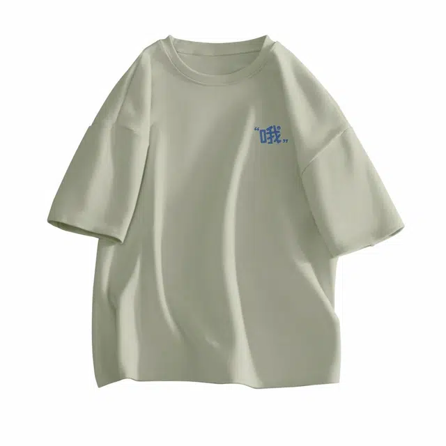 DEBRAND T