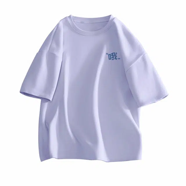DEBRAND T