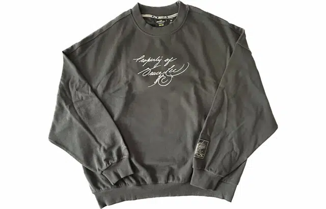 LiNing x Bruce Lee