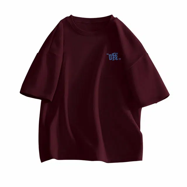 DEBRAND T
