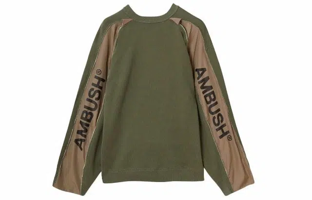 AMBUSH logo