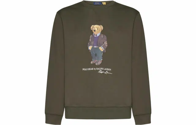 Polo Ralph Lauren SS23