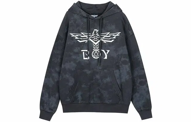 Boy London Silver Hoodie