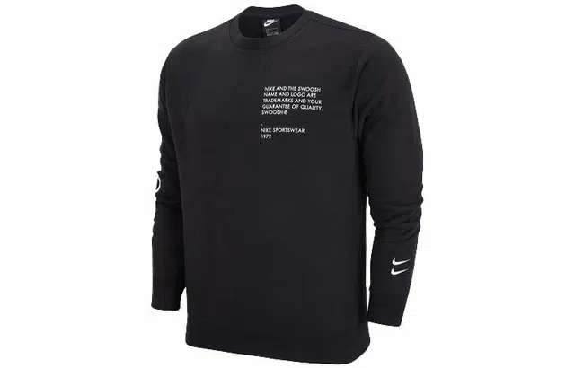 Nike Sweatshirt Black