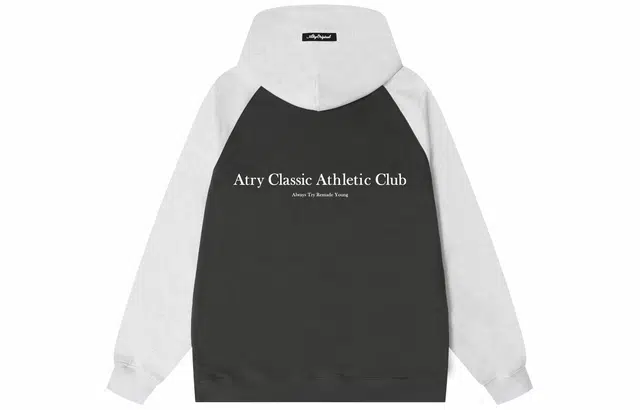 Atry