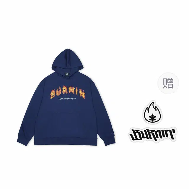 BURNIN *
