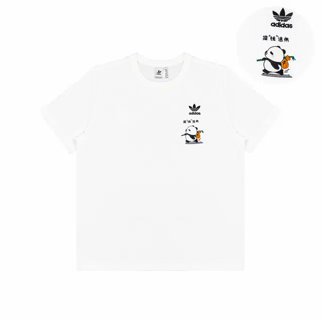 adidas originals FantasyT