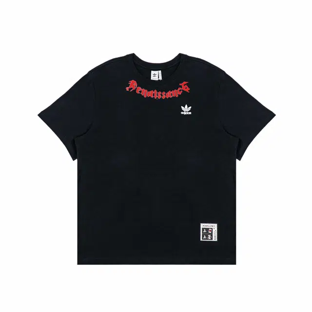 adidas originals FantasyT