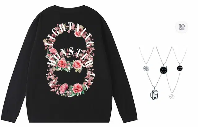 LIGHTNING MONSTER LogoT