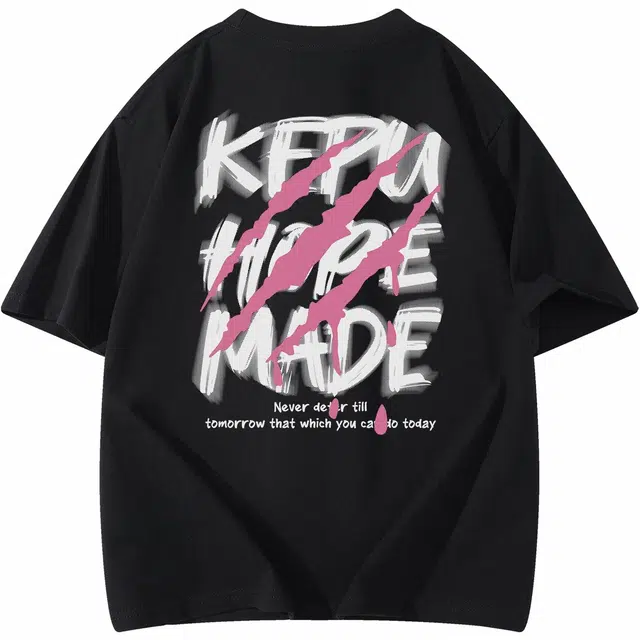 kepu T