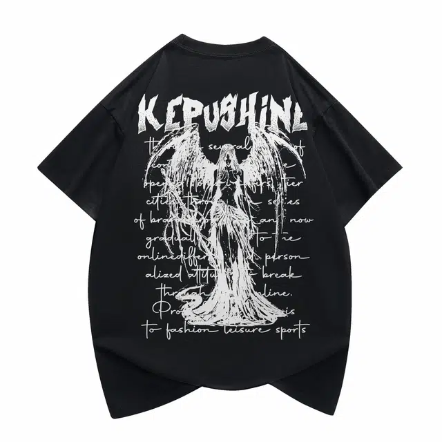 kepu T