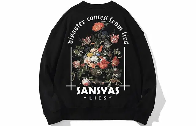 木村三社 观园印花宽松圆领套头卫衣 男女同款