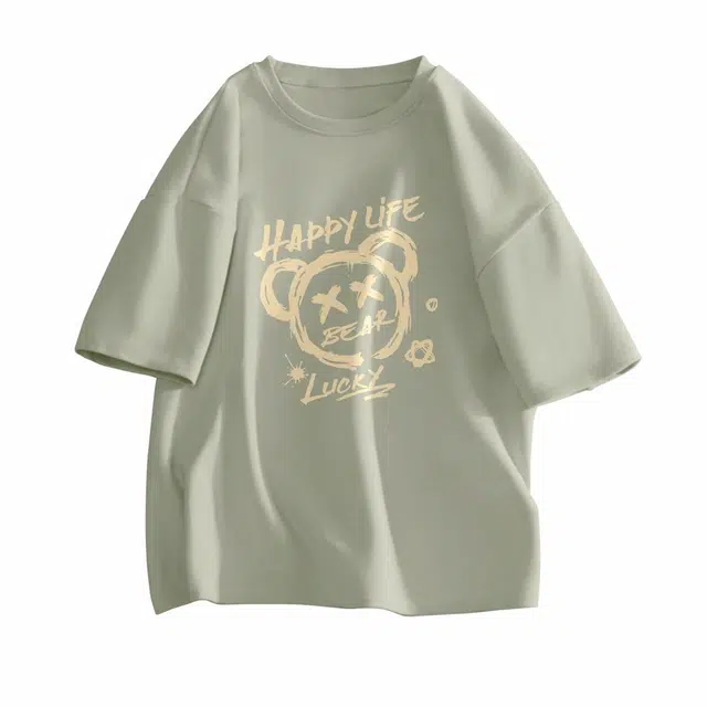 DEBRAND T
