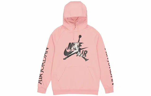Air Jordan Logo