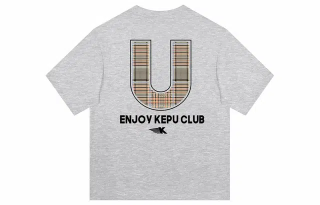 kepu UT