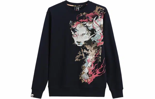 oniarai FW21