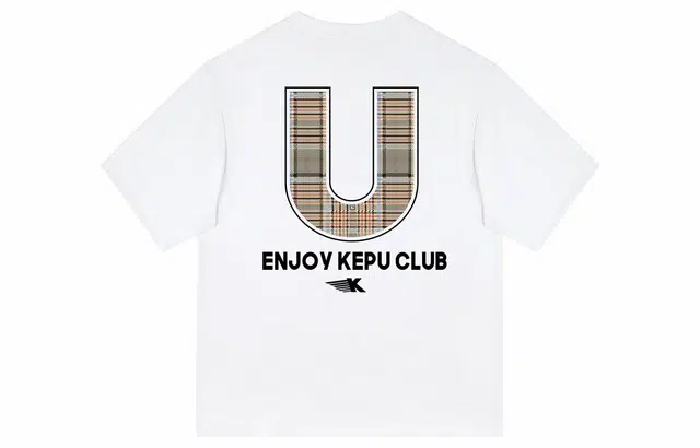 kepu UT