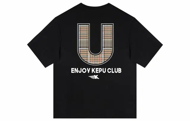 kepu UT